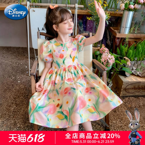 迪士尼女童纯棉碎花连衣裙