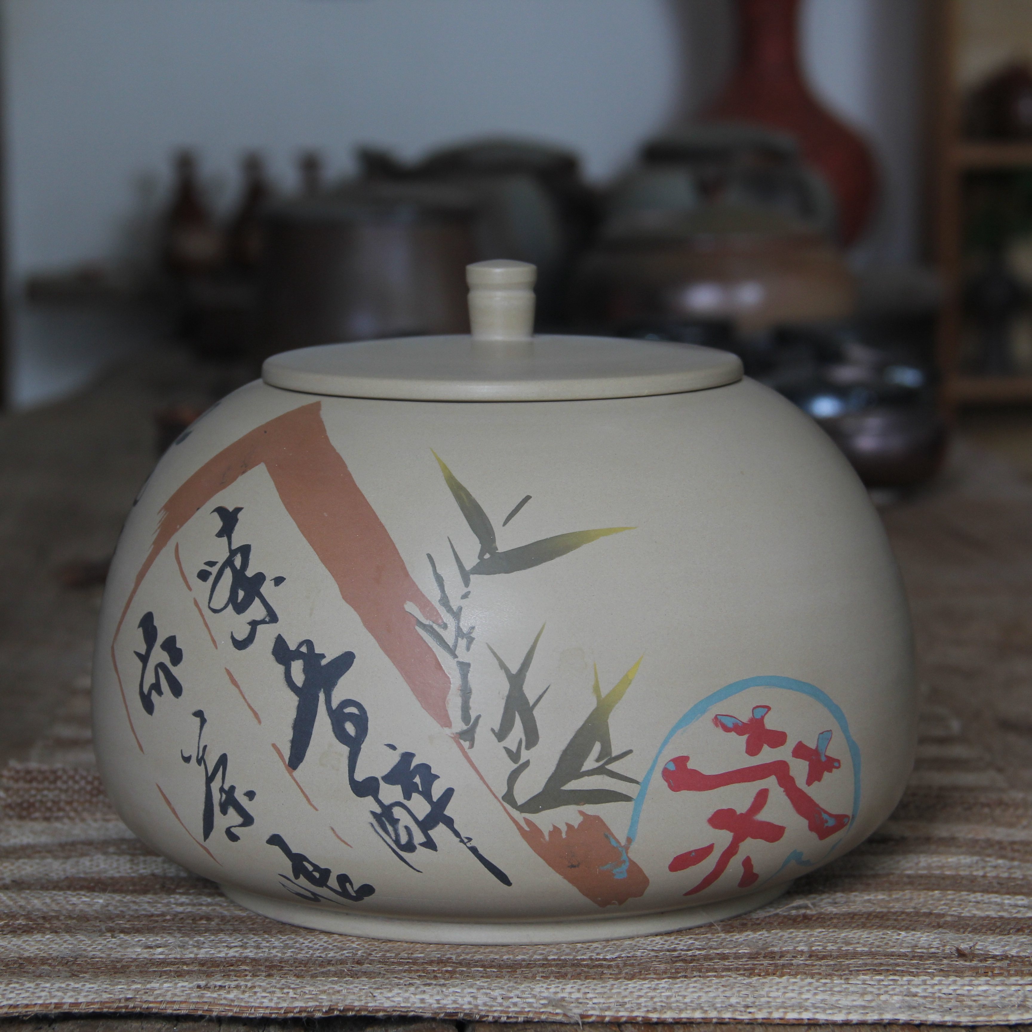 建水紫陶大号散茶罐 500克原矿泥料茶叶罐透气防潮聚香存茶罐篱囿,餐饮具,茶叶罐,淘宝优惠券,粉丝福利购,淘宝优惠卷