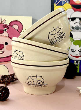 现货 韩式奶油黄色陶瓷饭碗家用面馆小碗个人专用米饭凉面泡面碗