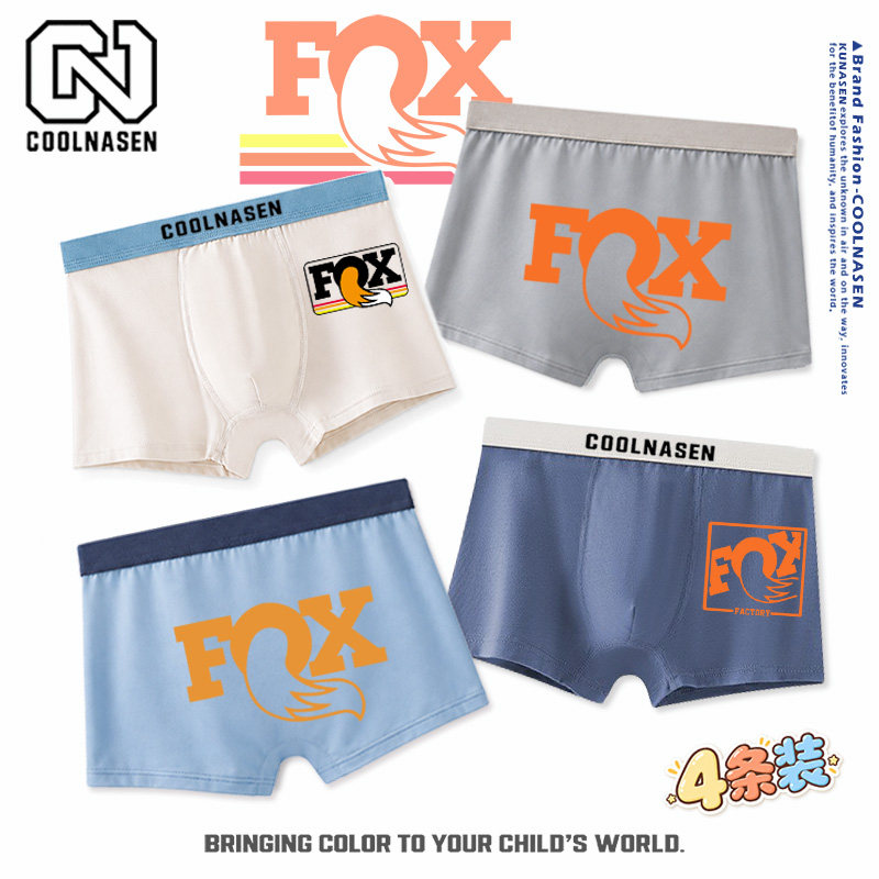 COOLNASENFOX前叉队男童内裤纯棉a类全棉5a抗菌透气中大童四角裤