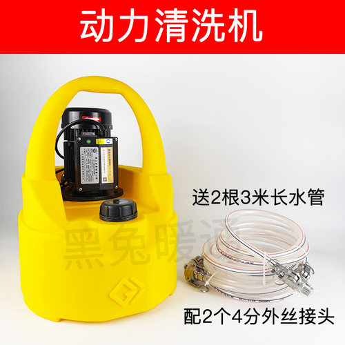 壁挂炉热泵地暖暖气片动力清洗机