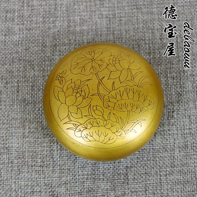 纯铜小号文房四宝铜印泥盒书法