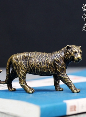 中式风文镇书桌老虎摆放实心黄铜