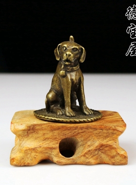 实心手把件旺财看门狗风水铜器