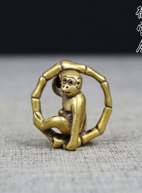 实心钥匙扣竹节环吊挂饰铜猴摆件