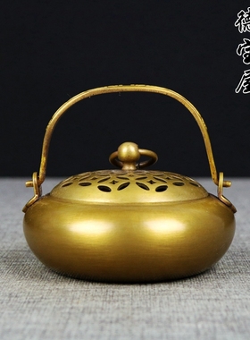 取暖香碳香随身纯铜用炭沉檀手炉