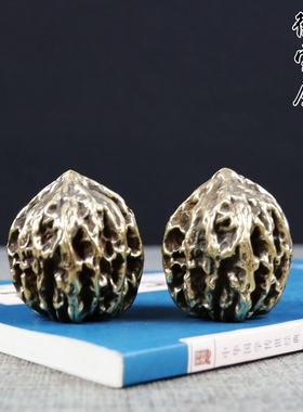 铜核桃实心手球送老人长辈文玩