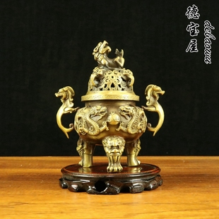 铜二龙戏珠香炉 纯铜复古双龙戏珠铜熏炉摆件家居创意复古狮子炉