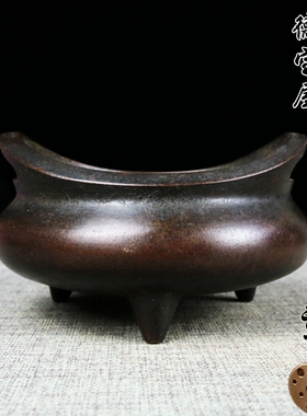 桌面室内黄铜仿古风摆件创意底座