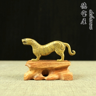 文玩铜虎符黄铜秦杜虎符纯铜摆件收藏影视道具权利信物镇尺手把件