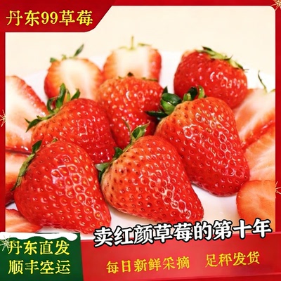 连续销售10年回头客多