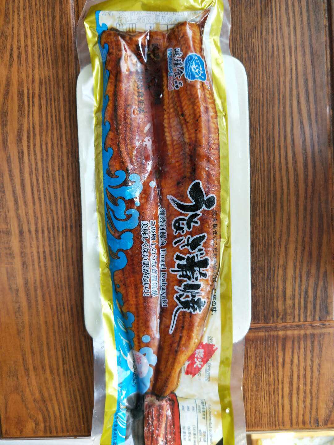 【真猪家蒲烧鳗鱼400克左右】 备长炭烤鳗鱼三同两条包邮