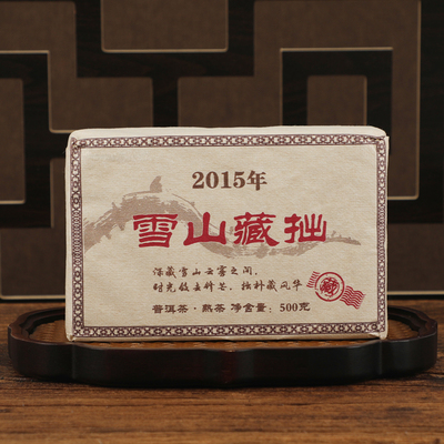 2015年大雪山纯料发酵熟茶头紧压