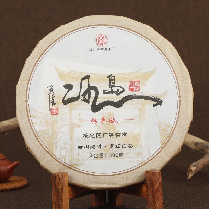 皇级白茶传承版【冰岛老寨广场核心区古树寿眉300克】2025春尾