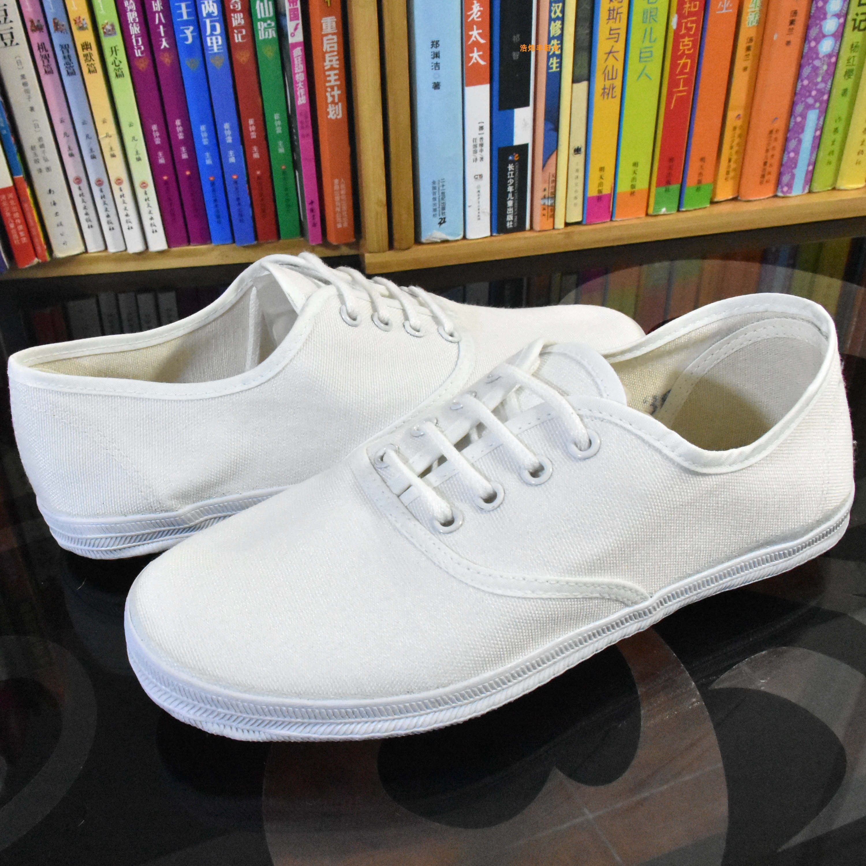 白网鞋男球鞋7080年代复古文艺女系带白饭鱼学生田径帆布运动3537