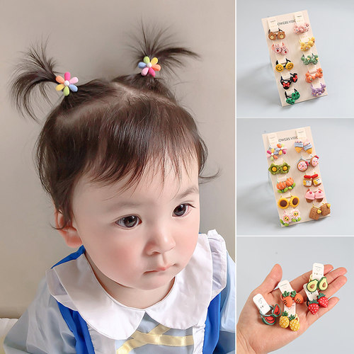 宝宝皮筋不伤发小号发圈儿童发饰婴幼儿可爱迷你头绳小揪揪头饰 - 封面