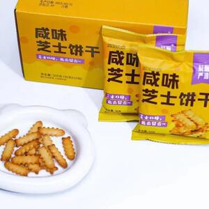辰颐严选咸味芝士饼干甜咸适中芝香浓郁鱼骨造型独立小包装儿童
