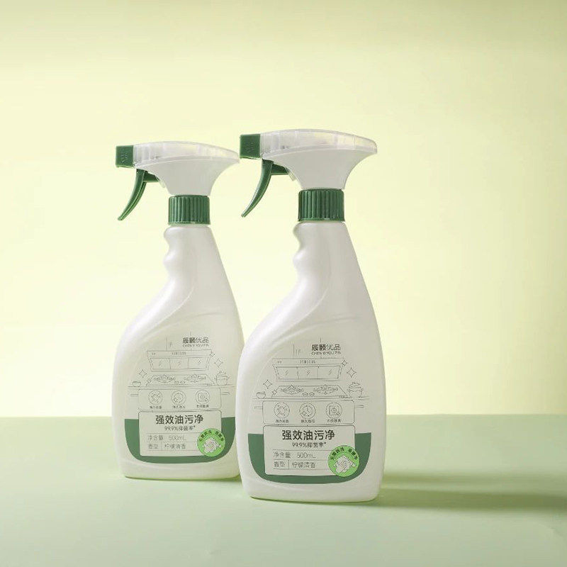 辰颐物语超强效油污净500ml*2瓶家用灶台油烟机去油污神器清洗剂,洗护清洁剂/卫生巾/纸/香薰,油污清洁剂,淘宝优惠券,粉丝福利购,淘宝优惠卷
