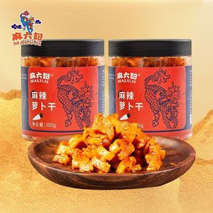 麻六记麻辣萝卜干香辣脆椒下饭干辣萝卜条辣椒咸菜下饭菜
