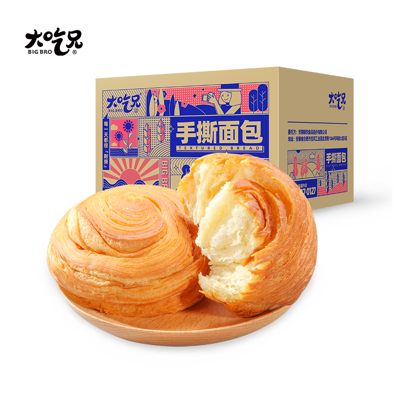 大吃兄手撕面包1000g/箱便捷早餐独立包装休闲零食