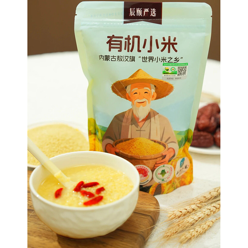 辰颐物语有机黄小米3袋装 熬粥营养丰富500g/袋