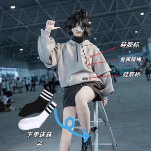 第五人格囚徒卢卡电竞服饰卢卡电竞COS宽松透气卫衣高质感秋卫衣