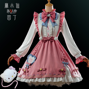 第五人格三丽鸥园丁cos服艾玛伍兹cosplay动漫lolita服装大明星