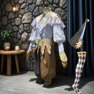 第五人格哭泣小丑cos服熄灭的太阳游戏二次元cosplay服装男