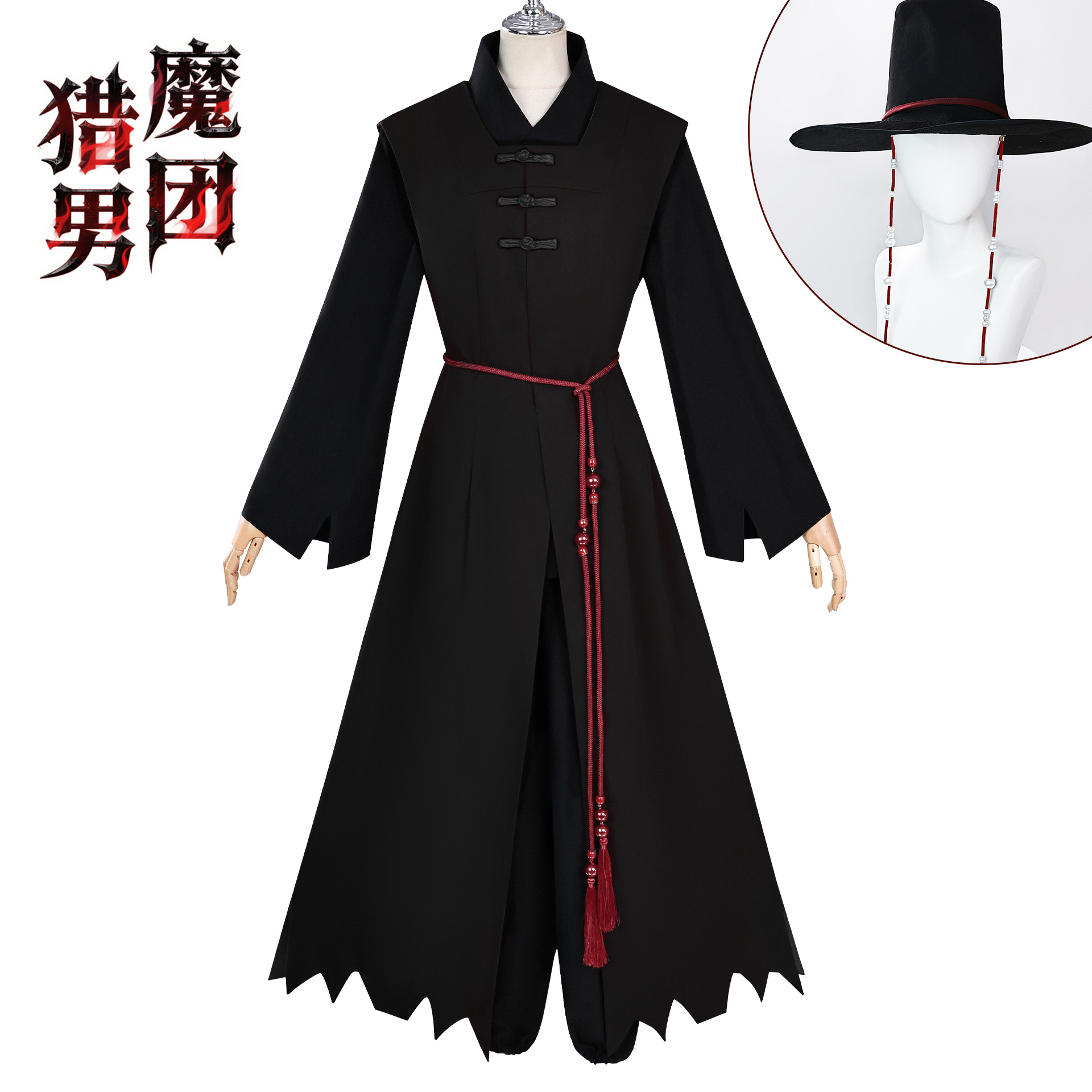 猎魔男团K-POP沙加男孩秦宇cos男团贝比黑色打歌服cosplay套装