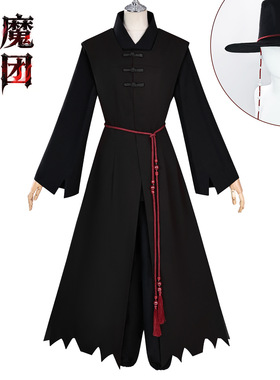 猎魔男团K-POP沙加男孩秦宇cos男团贝比黑色打歌服cosplay套装