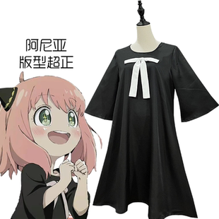 漫点阿妮亚cos服日常服校服间谍过家家阿尼亚儿童服cosplay服装