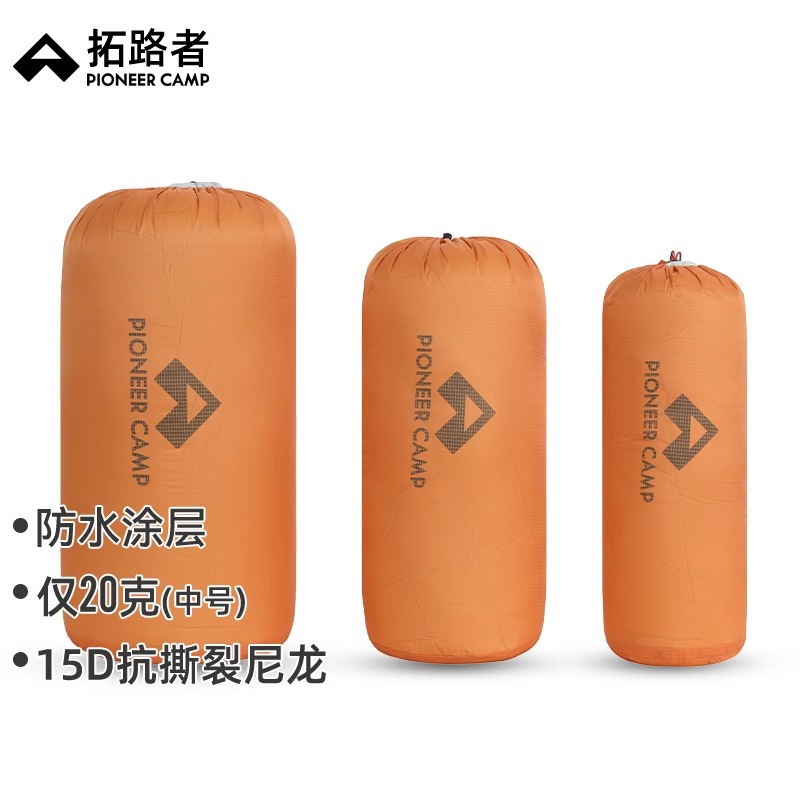 羽绒服XPS411065便携无规格中国