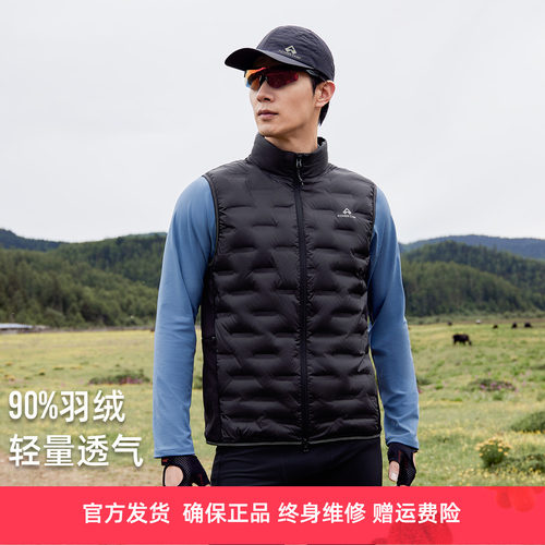 拓路者轻薄羽绒马甲秋冬保暖外套