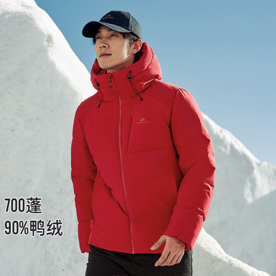 【羽盾】拓路者运动户外700蓬羽绒服防泼水冬男款登山服加厚外套