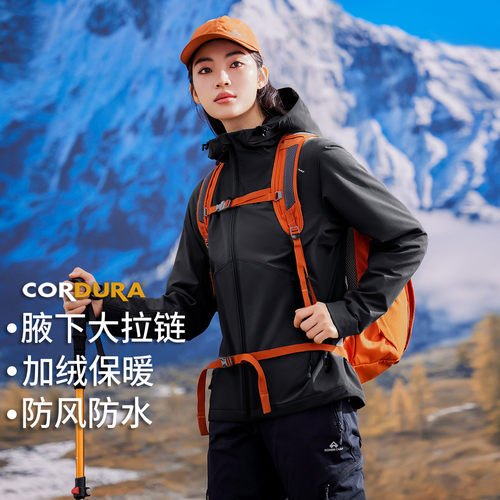 海狮三季度是薄款。加绒款是秋冬