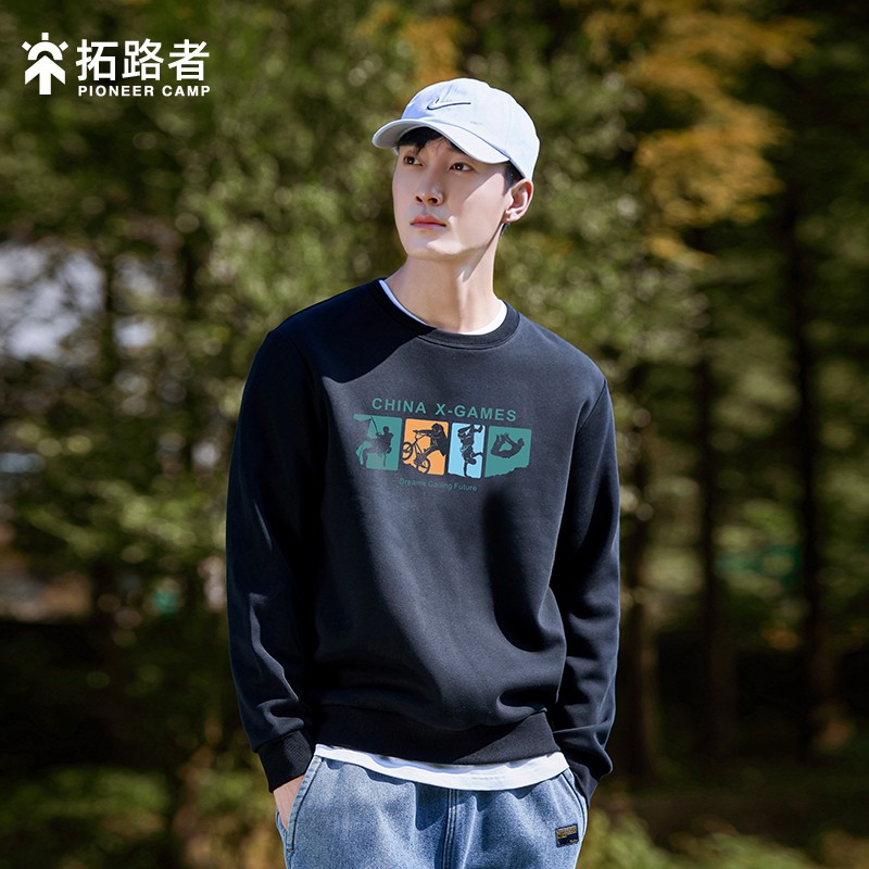 拓路者男士卫衣2025春新款青年时尚潮牌圆领字母印花纯棉休闲外套