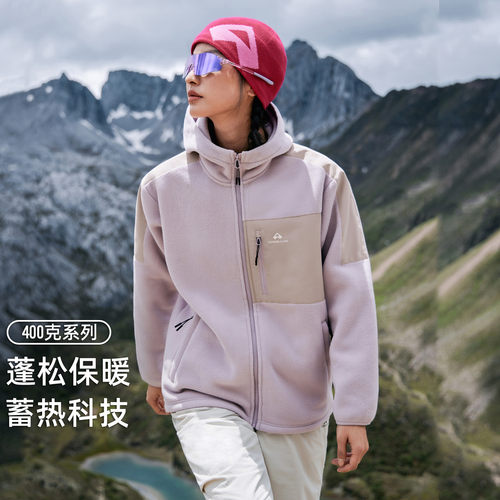 拓路者宽松抓绒衣外套保暖开衫
