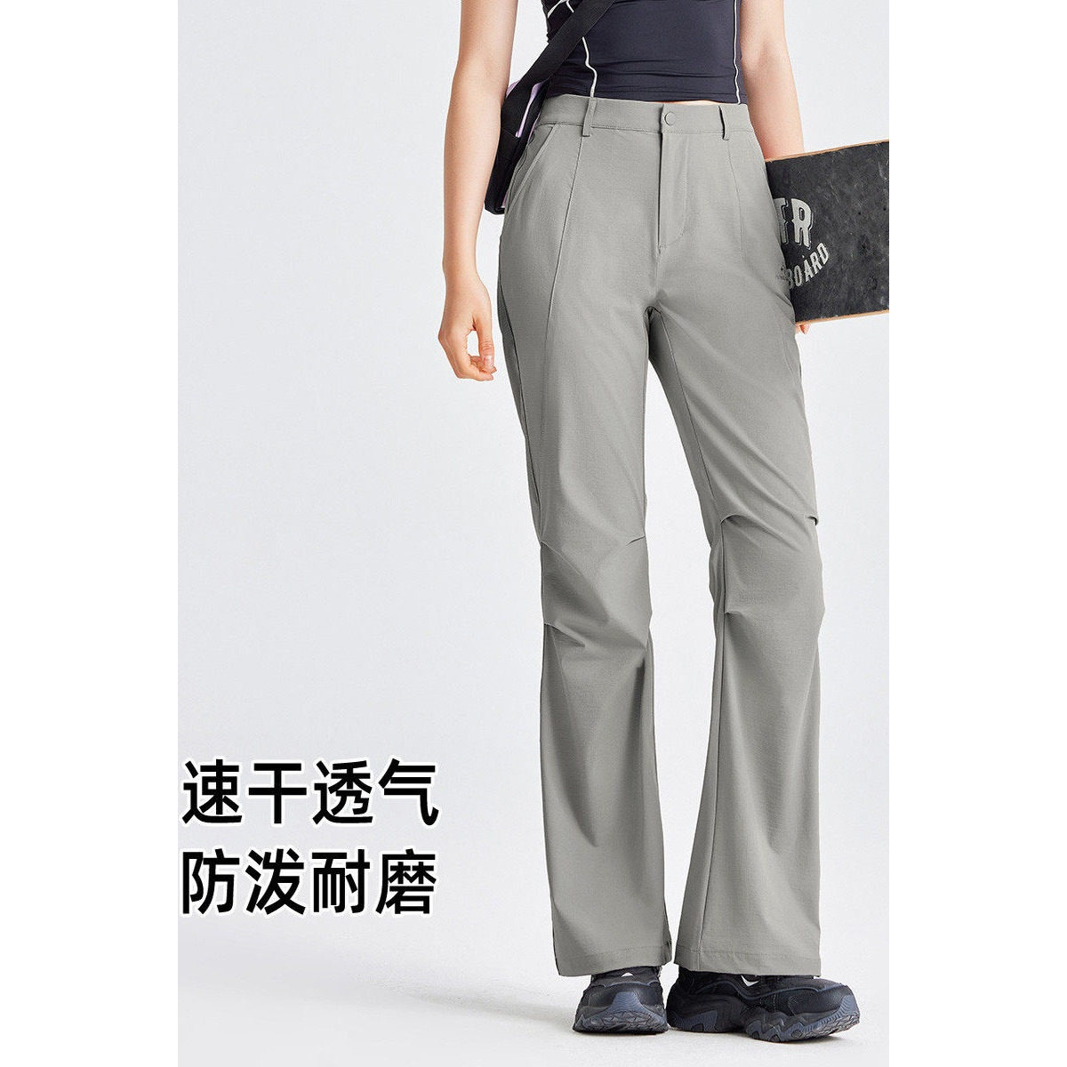 拓路者伞兵裤女褶皱微喇宽松工装裤夏季薄款速干弹力喇叭裤长裤