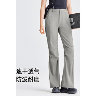 拓路者伞兵裤女褶皱微喇宽松工装裤夏季薄款速干弹力喇叭裤长裤