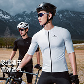 拓路者防晒骑行服短袖 公路自行车骑行裤 上衣男夏带坐垫短裤 套装