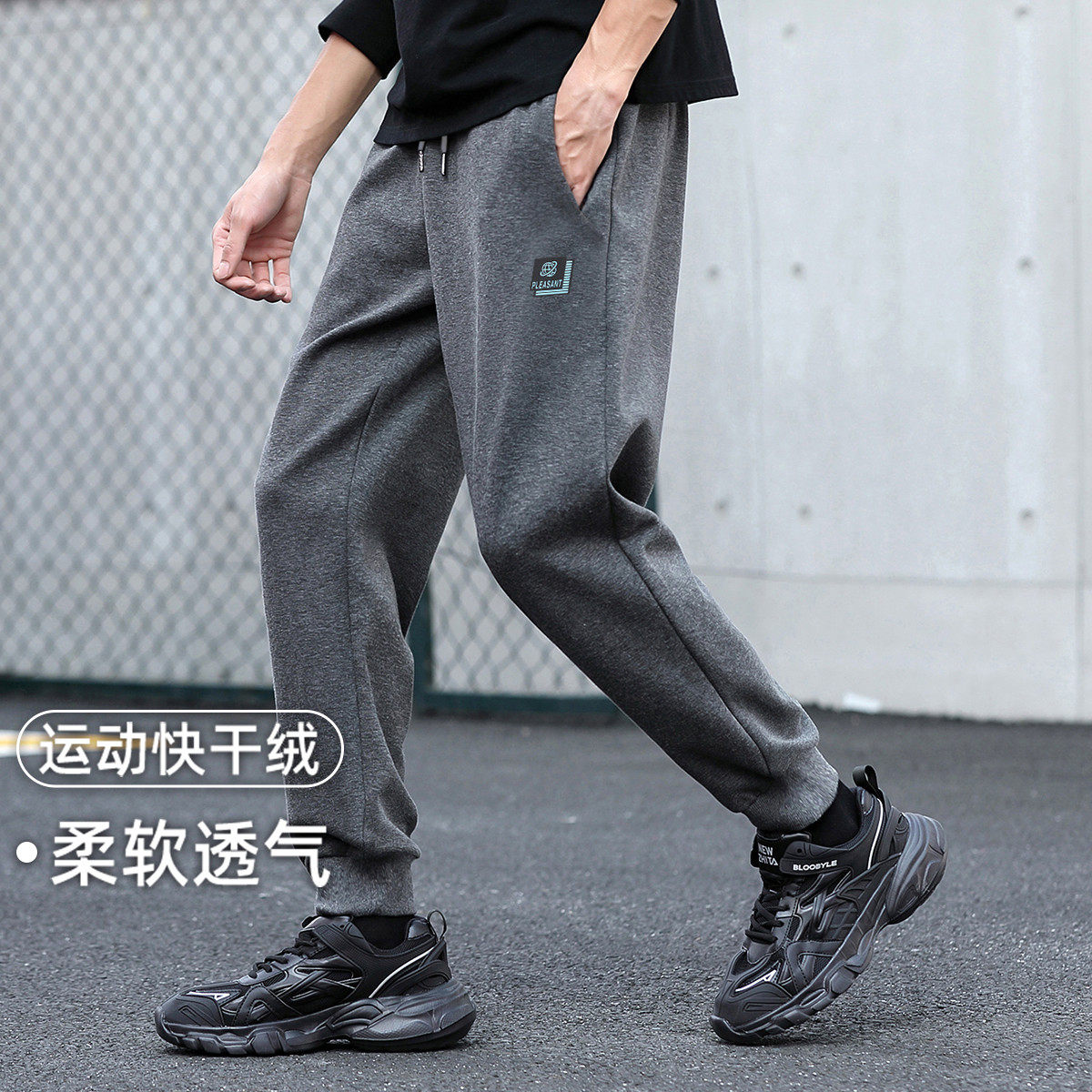 拓路者加绒裤秋冬青年潮牌针织卫裤印花束脚裤运动裤加厚休闲长裤,男装,卫裤,淘宝优惠券,粉丝福利购,淘宝优惠卷