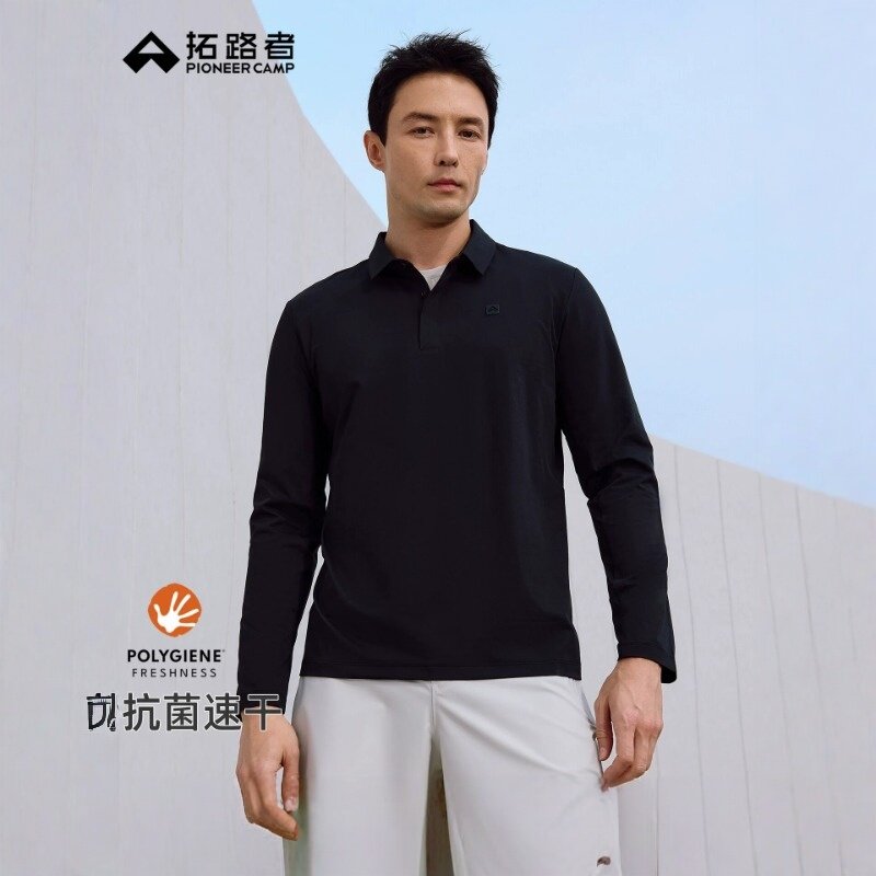 拓路者5A抗菌城市通勤长袖T恤春新款吸湿排汗速干polo领通勤上衣