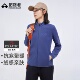 中间层 拓路者户外轻暖抓绒衣女春秋保暖立领开衫 Polartec100