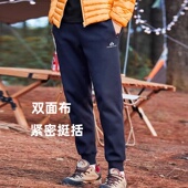 男式 休闲裤 子亲肤透气束脚长裤 拓路者2025春款 双面布运动卫裤 百搭