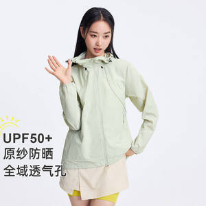 拓路者UPF50+连帽防晒衣2026夏户外运动钓鱼服防紫外线皮肤衣外套