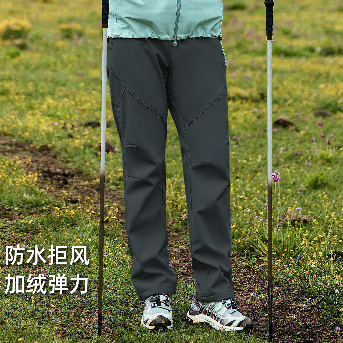 【藏狼加绒软壳裤】拓路者户外登山徒步女裤冬加厚保暖防风直筒裤,女装/女士精品,休闲裤,淘宝优惠券,粉丝福利购,淘宝优惠卷