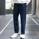 春秋直筒裤 拉链口袋运动裤 纯色学生棉质大码 拓路者男休闲裤 男裤