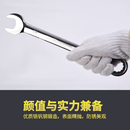 自动开口呆板手快速扳手工具套装 精品棘轮两用扳手 工具