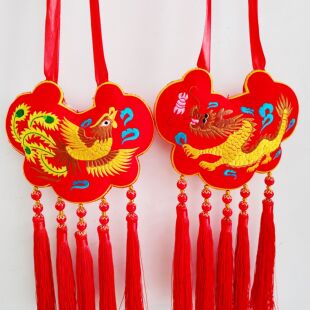 订婚锁结婚荷包刺绣香囊龙凤鸳鸯同心脖子挂锁装钱香袋庆阳香包