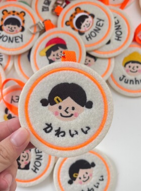 荧光圈 可定制姓名的挂件/包包刺绣挂件挂件 儿童书包姓名挂件
